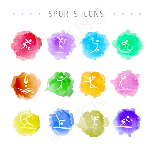 水彩绘运动图标,免抠元素ai矢量模版下载