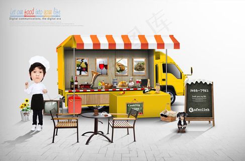 流动餐厅与男孩