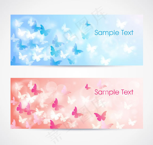 彩色蝴蝶banner