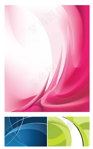幻彩波纹矢量