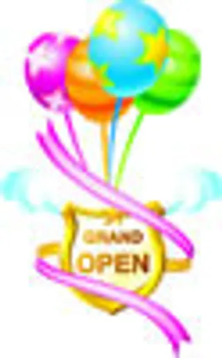 矢量礼品图片_46