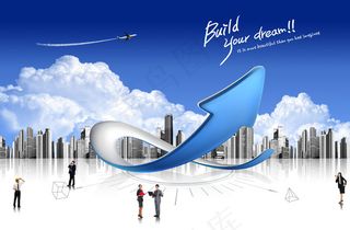 商务箭头指示PSD