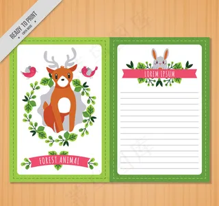 森林动物信纸