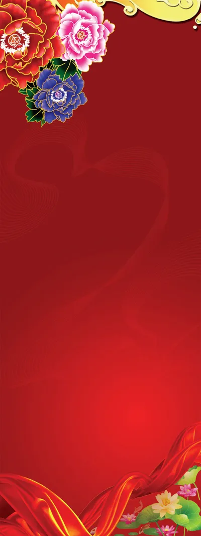 牡丹花展架背景psd模版下载