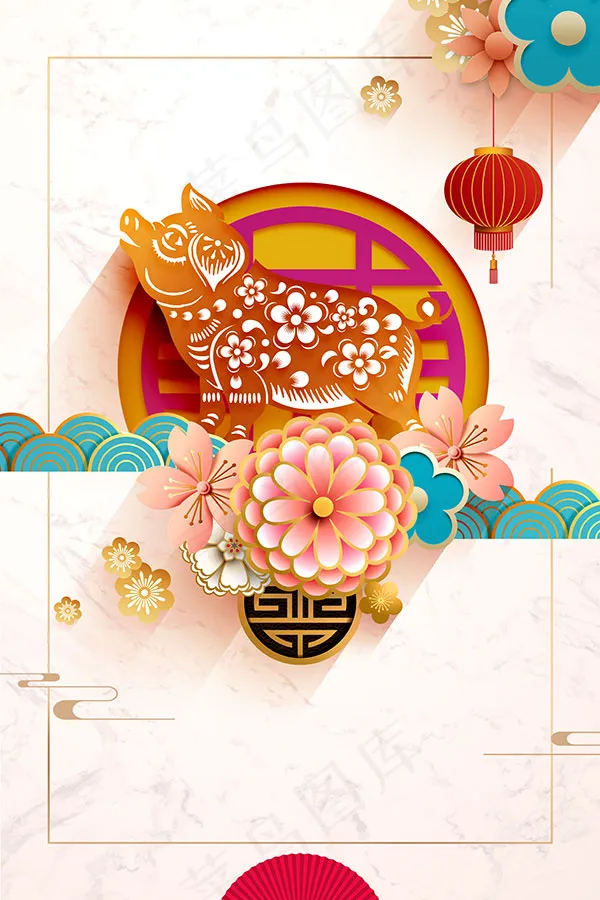 剪纸新年海报背景(3543X5315(DPI:300))psd模版下载