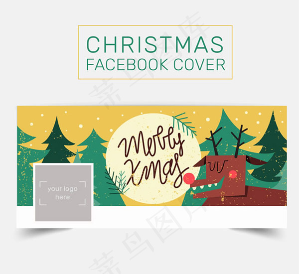 圣诞驯鹿脸书封面