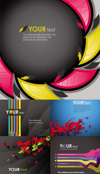 几款特别的背景,背景元素