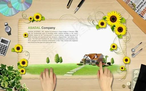 家园别墅海报PSD