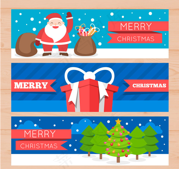 圣诞节banner