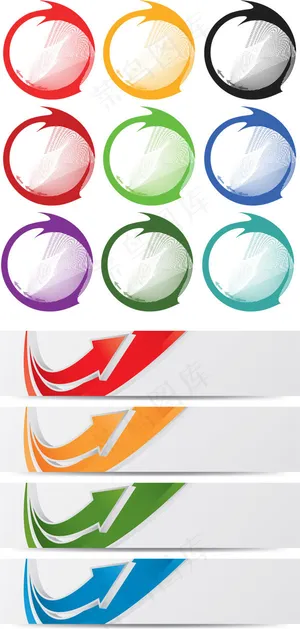 商务网站横幅矢量