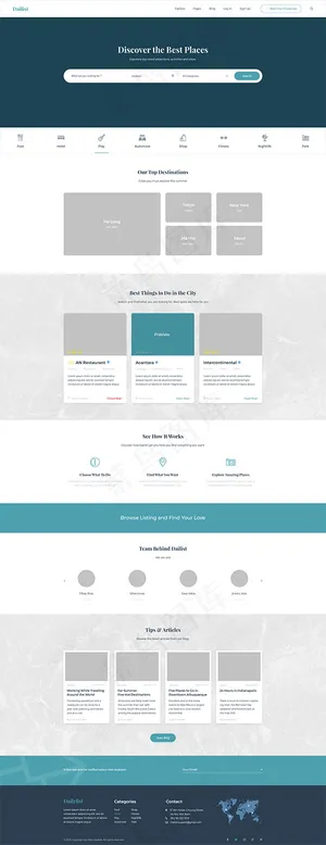 企业网站整套模板