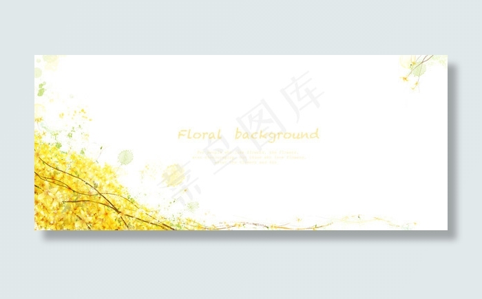 花朵藤蔓装饰(8268X3508(DPI:300))psd模版下载