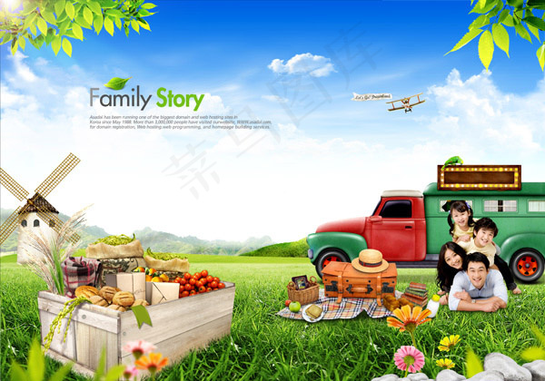 出游玩的全家人