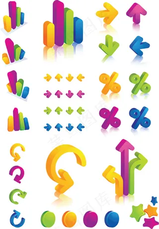 3D多彩图标,免抠元素