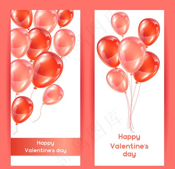 情人节浪漫背景