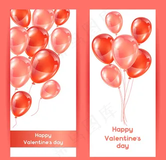 情人节浪漫背景