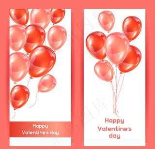 情人节浪漫背景