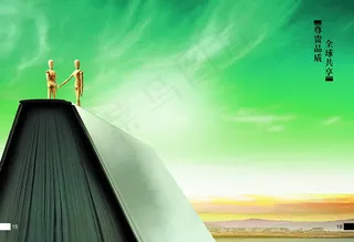 尊贵品质创意广告