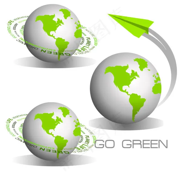 环保地球图标eps,ai矢量模版下载