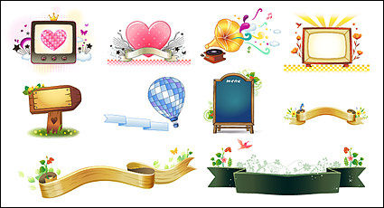 飘带心形公告板