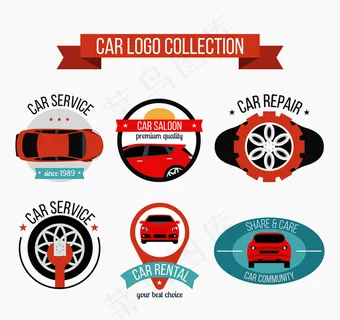 时尚车元素标志