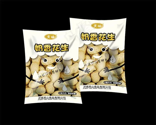 奶香花生包装袋psd模版下载