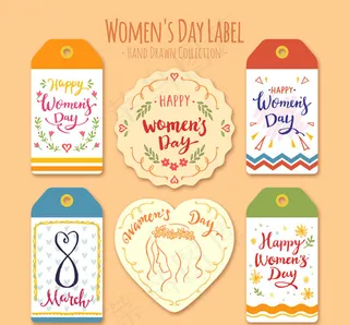 妇女节花纹吊牌