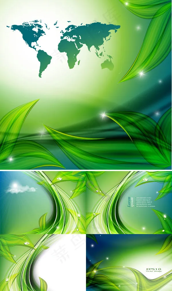 绿叶流线背景eps,ai矢量模版下载