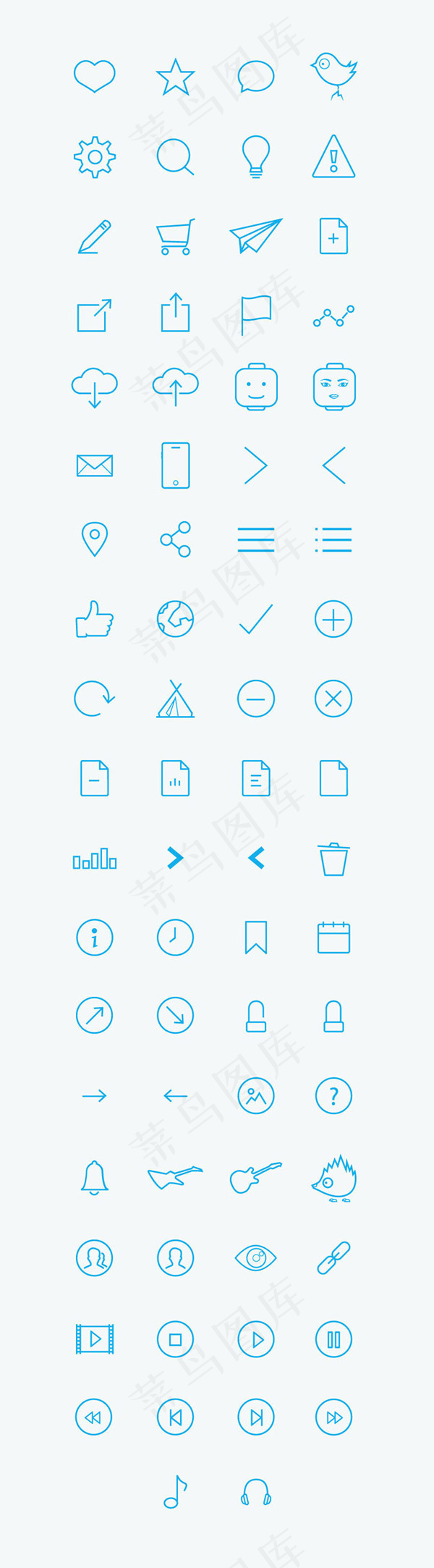 手机网页图标,免抠元素