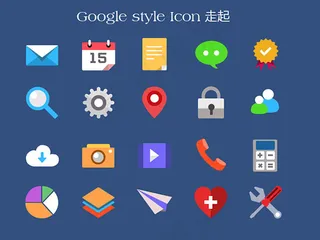 彩色网页图标,免抠元素