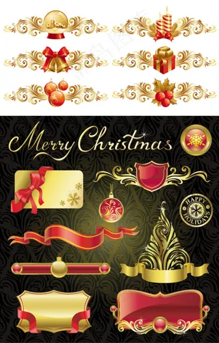 圣诞节的设计元素