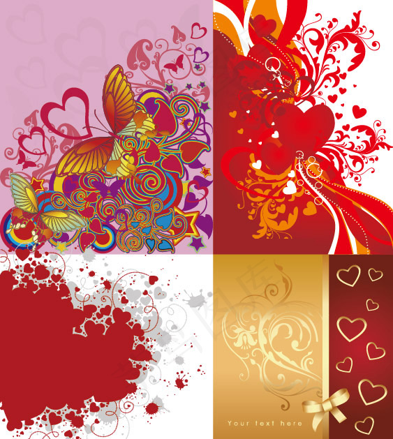 情人节心形主题