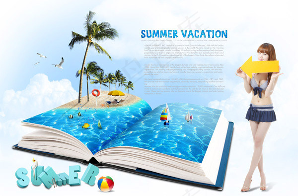 夏季美女创意