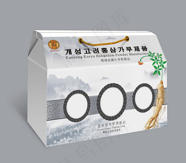 人参礼品盒包装