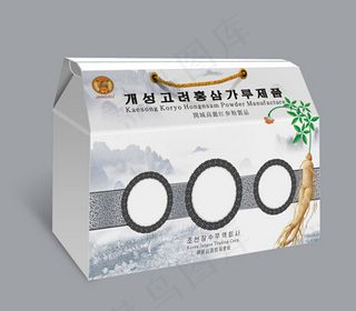 人参礼品盒包装