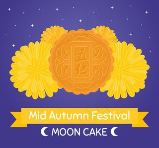 五仁月饼和菊花