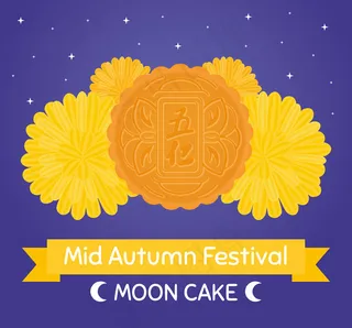 五仁月饼和菊花