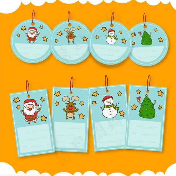 圣诞节卡通留言卡psd模版下载