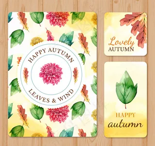 秋季树叶卡片
