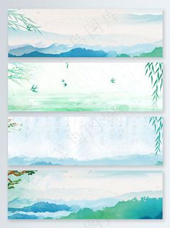 清明banner背景