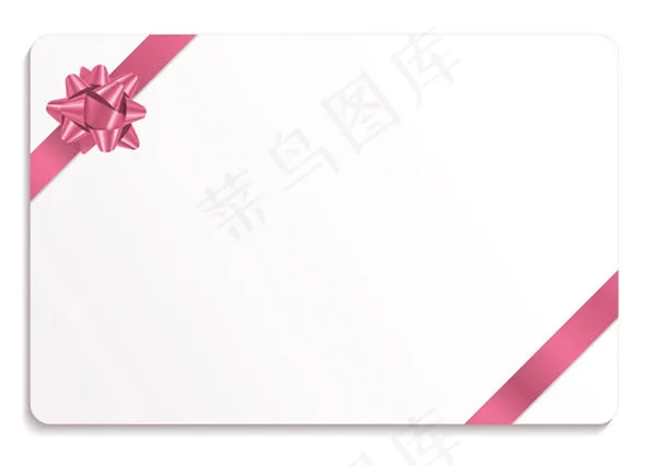 丝带包边卡片ai矢量模版下载
