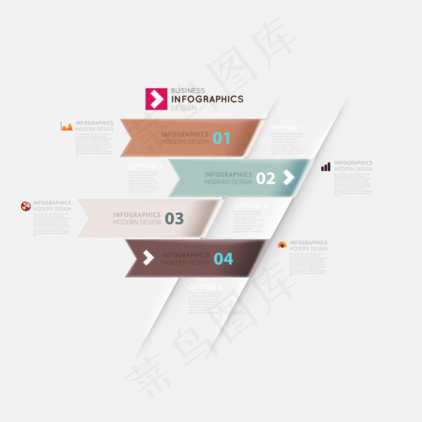 简约信息图表eps,ai矢量模版下载