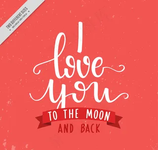 我爱你很多艺术字