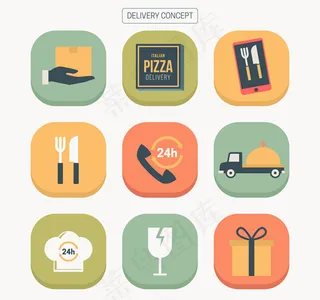 快递运输图标,免抠元素