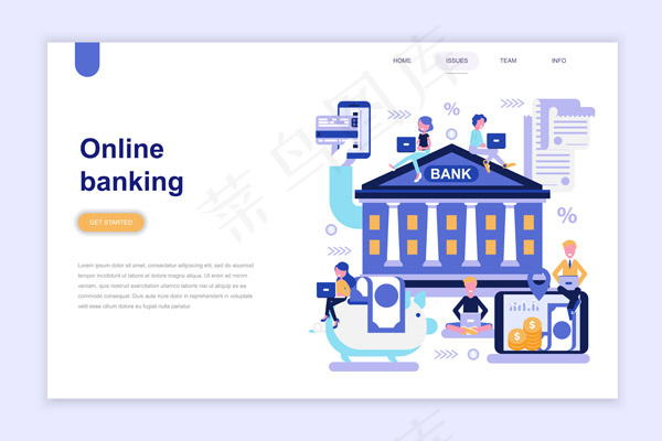 网上银行登陆页eps,ai矢量模版下载