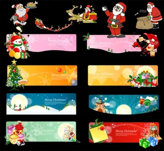 圣诞节banner