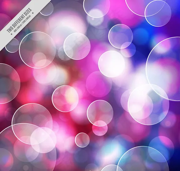 梦幻光晕背景ai矢量模版下载