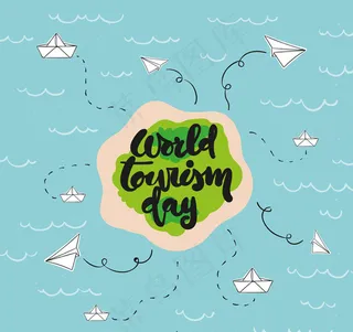 世界旅游日
