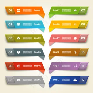 精致折纸标签,免抠元素