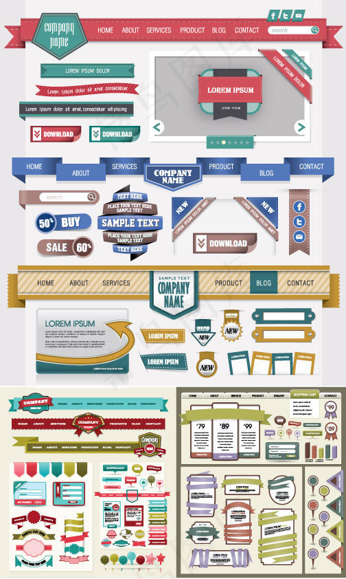 网页搜索框图标,免抠元素
